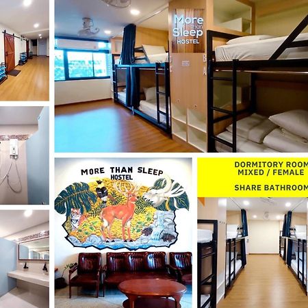 More Than Sleep Hostel Pak Chong-Khao Yai Екстериор снимка